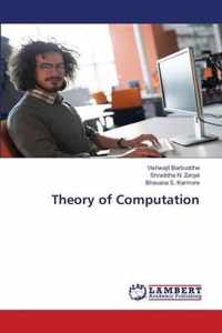 Theory of Computation