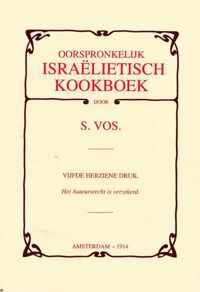 Oorspronkelijk Israelietisch Kookboek