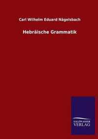 Hebraische Grammatik