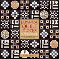 Japanese Quilt Blocks To Mix & Match