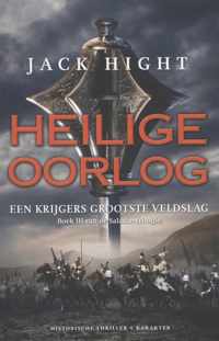 Saladin-trilogie 3 -   Heilige oorlog