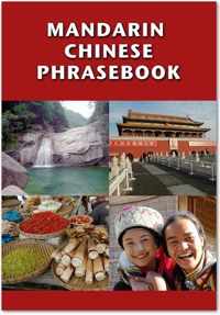 Mandarin Chinese Phrasebook & Dictionary