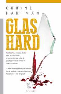 Glas hard