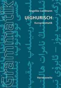 Uighurisch