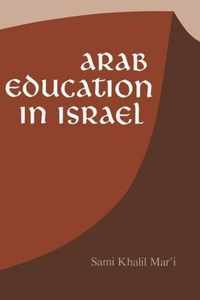 Arab Education in Israel