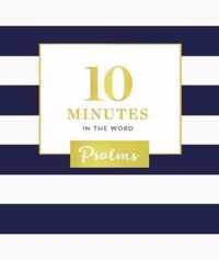 10 Minutes in the Word