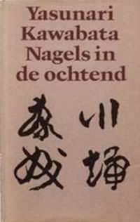 Nagels in de ochtend e.a. verhalen