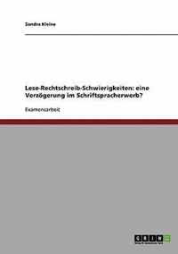 Lese-Rechtschreib-Schwierigkeiten