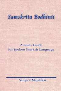 Samskrita Bodhinii