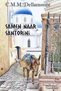 Samen naar Santorini