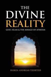 The Divine Reality