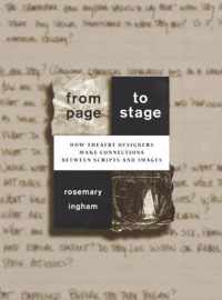 From Page to Stage