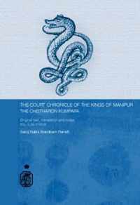 The Court Chronicle of the Kings of Manipur - Cheitharon Kumpapa