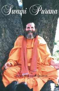 Swami Purana