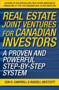 Real Estate Joint Ventures