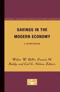 Savings in the Modern Economy