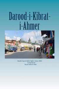 Darood Kibrat-i-Ahmer