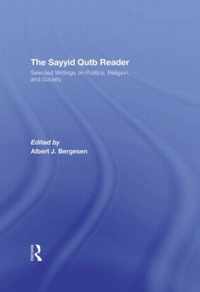 The Sayyid Qutb Reader