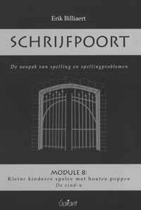 Schrijfpoort: module 8: kinderen spelen met houten poppen