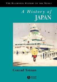 A History of Japan