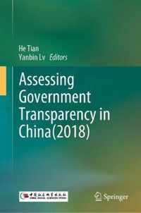 Assessing Government Transparency in China 2018