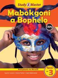 Study & Master Mabokgoni a Bophelo Fele ya Morutisi Mphato wa 3