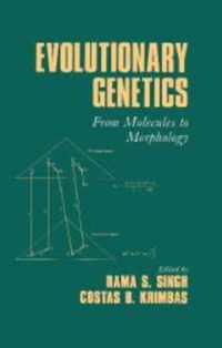 Evolutionary Genetics