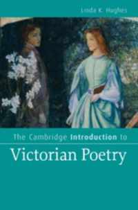 Cambridge Introduction To Victorian Poetry