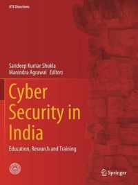 Cyber Security in India