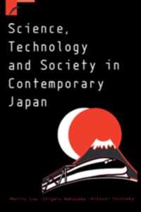 Science, Technology and Society in Contemporary Japan