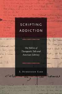 Scripting Addiction