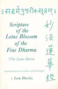 Scripture of the Lotus Blossom of the Fine Dharma