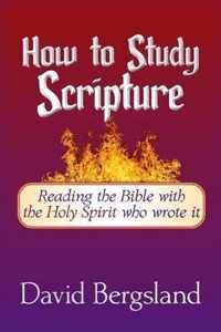 How to Study Scripture