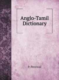 Anglo-Tamil Dictionary