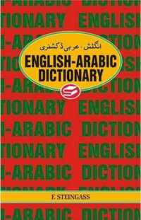 English-Arabic Dictionary