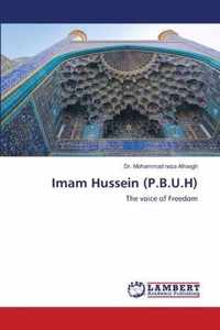 Imam Hussein (P.B.U.H)