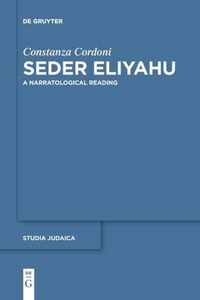 Seder Eliyahu