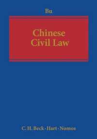 Chinese Civil Law