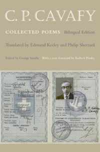 C. P. Cavafy - Collected Poems