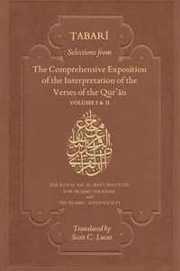 Selections from the Comprehensive Exposition of the Interpretation of the Qur'an