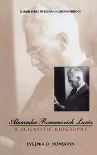 Alexander Romanovich Luria