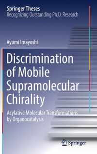 Discrimination of Mobile Supramolecular Chirality