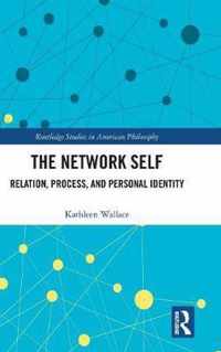 The Network Self