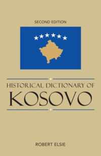 Historical Dictionary of Kosovo