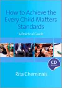 How to Achieve the Every Child Matters Standards