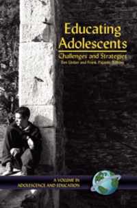 Educating Adolescents