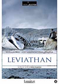 Leviathan