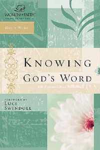 Knowing God's Word