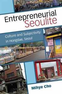 Entrepreneurial Seoulite