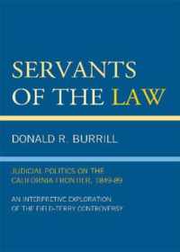 Servants of the Law